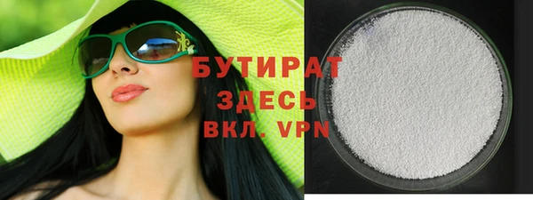 СК Билибино