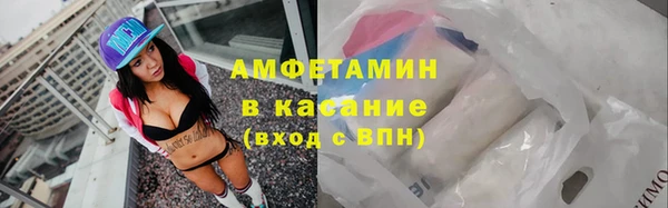 соль курить ск Нязепетровск