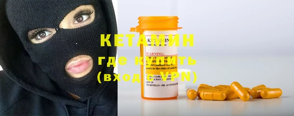 COCAINE Бикин