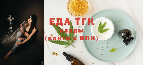 а пвп мука Новокубанск