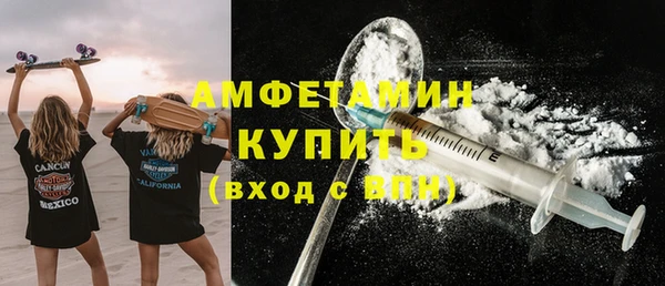 а пвп мука Новокубанск