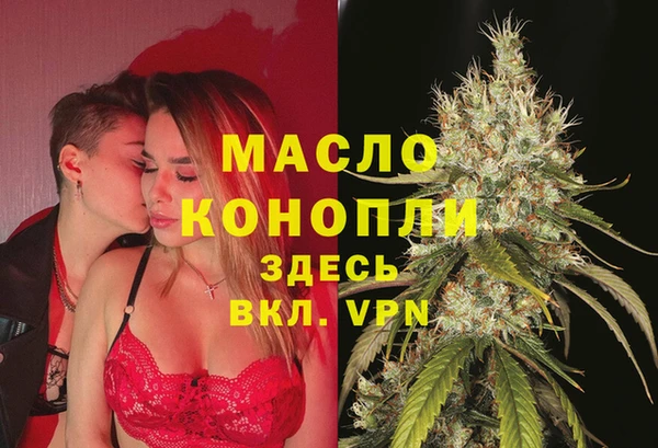 COCAINE Бикин