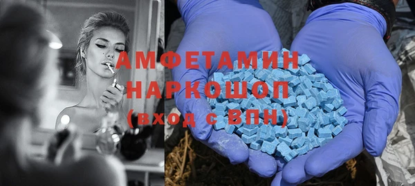 СК Билибино