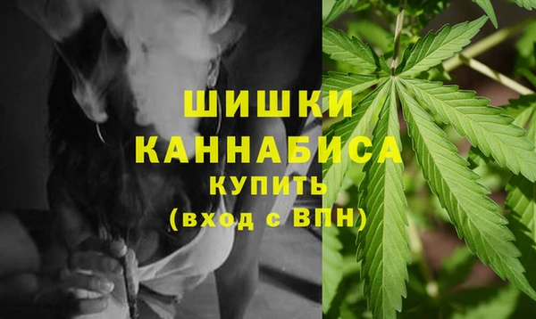 а пвп мука Новокубанск
