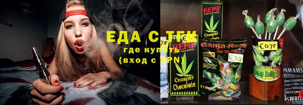 а пвп мука Новокубанск