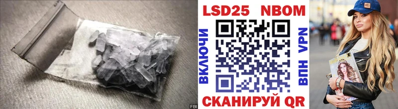 ЛСД экстази кислота  OMG ССЫЛКА  Таштагол 