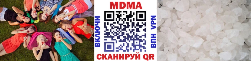 МДМА crystal  omg онион  Таштагол 
